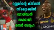 IPL 2018 : പുതുമുഖ താരം മനൻ വോഹ്ര ഗോൾഡൻ ഡക്ക് | Oneindia Malayalam