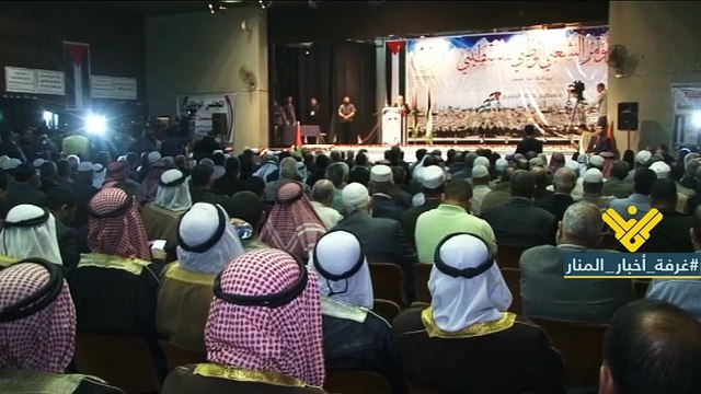 عدد من الفصائلالفلسطينية تعلن رفضها لاي قرارات يمكن ان تصدر عن المجلس الوطني