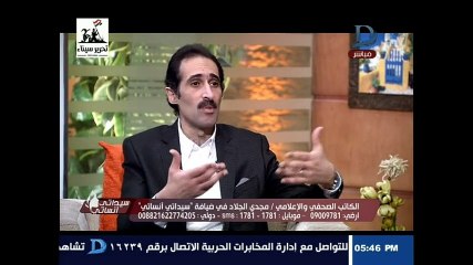 مجدي الجلاد يكشف سبب تمسكه بتجربة أونا: نذهب للمستقبل