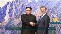 القمة الاميركية و الكورية الشمالية خلال الاسابيع الاربعة المقبلة