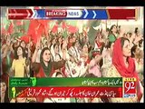 Imran Khan's Documentary Played At Minar-e-Pakistan Jalsa