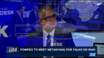 i24NEWS DESK | Pompeo: Iran destabilizes entire Mideast | Sunday, April 29th 2018