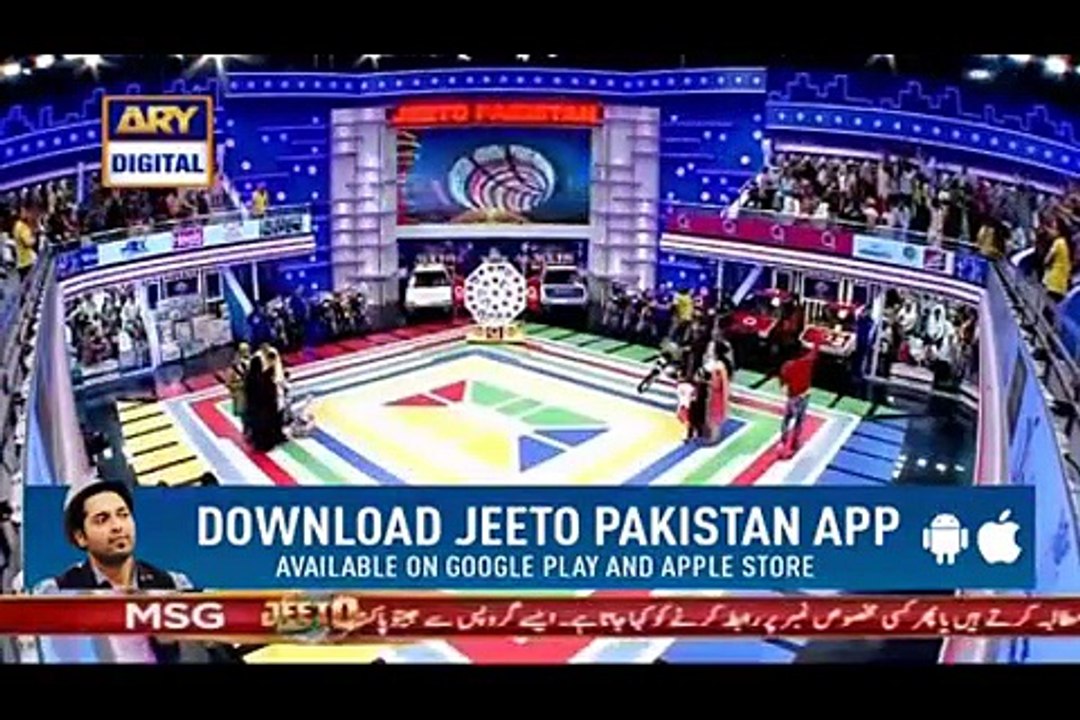 Jeeto Pakistan -P2