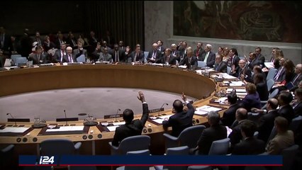 النشرة المسائية من i24news القسم الثاني