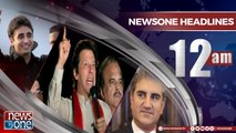 Newsone Headlines 12AM | 30-April-2018