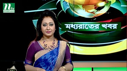 NTV Moddhoa Raater Khobor | 30 April, 2018