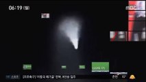 [이 시각 세계] 中 한밤중 UFO 대소동…신무기 시험?