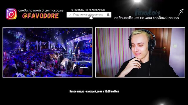 (САМАЯ КРУТАЯ) РЕАКЦИЯ НА ДИМАША КУДАЙБЕРГЕНОВА!!! S.O.S. [DIMASH KUDAIBERGEN SOS REACTION]