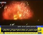 التليفزيون السورى: انفجارات متتالية فى ريفى حلب وحماة