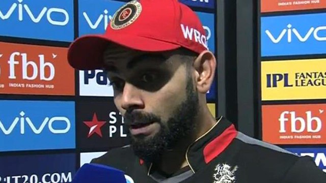 IPL 2018 RCB Vs KKR: Virat Kohli blames fielders for the defeat against KKR | वनइंडिया हिंदी