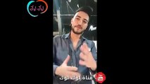 حسين بن حاج لايف بعد فوزه ف العرض المباشر الرابع يشكر الفانز ورسالة هامة لحماقي