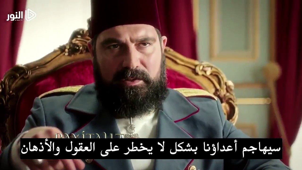 مسلسل السلطان عبدالحميد الحلقة 49 مترجم للعربية