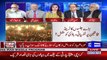 Pro PMLN Salman Ghani Declared Lahore Jalsa 