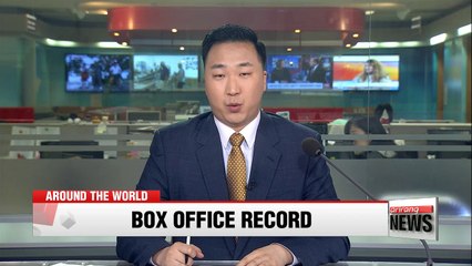 Avengers: Infinity War set to break global box office record