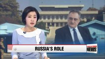Peace treaty should be discussed between two Koreas: Russia's Vice Foreign Minister