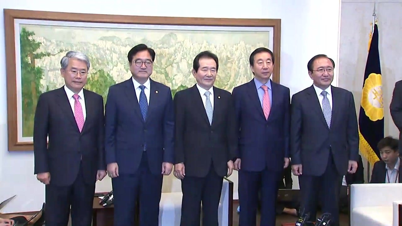 국회의장·여야 원내대표 회동…국회 정상화 방안 논의 / YTN