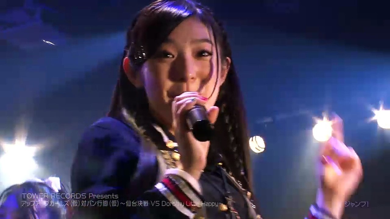 Dorothy Little Happy discography ① 「ジャンプ！」（2013.3.9）