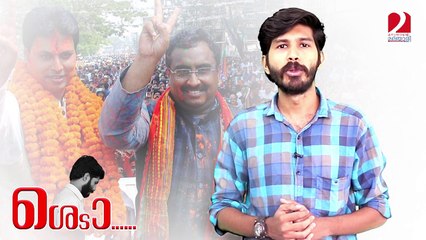 PM Modi, Amit Shah summons Tripura CM Biplab Kumar Deb