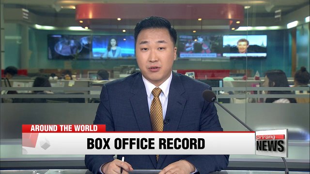 Avengers: Infinity War set to break global box office record