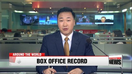 Avengers: Infinity War set to break global box office record