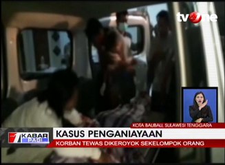 Pria Tewas Dikeroyok Sekelompok Orang