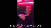 Cheb hamtouch 2019 الشاب حمطوش ادهش لجنة التحكيم بموهبته
