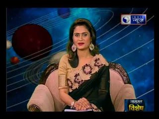 राजनीति और कूटनीति से राहु का संबंध, राहु की कौन सी चाल बदलेगी आपकी जिंदगी? | Guru Mantra