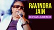 Ravindra Jain Songs Jukebox | Happy Birthday Ravindra Jain | Bollywood Love Songs Collection