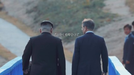 [영상] 그날을 준비한 사람들...청와대판 메이킹 필름 / YTN