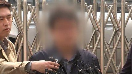 경찰 "보좌관 조사 뒤 김경수 의원 소환" / YTN