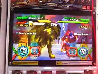 Strong Animal Kaiser God Axel gameplay