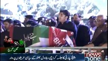 Will not accept another MQM-founder under guise of Imran Khan | Bilawal