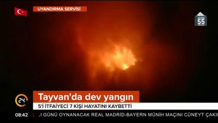 5'i itfaiyeci 7 kişi hayatını kaybetti