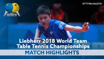 2018 World Team Championships Highlights | Tomokazu Harimoto vs Florent Lambiet (Group)