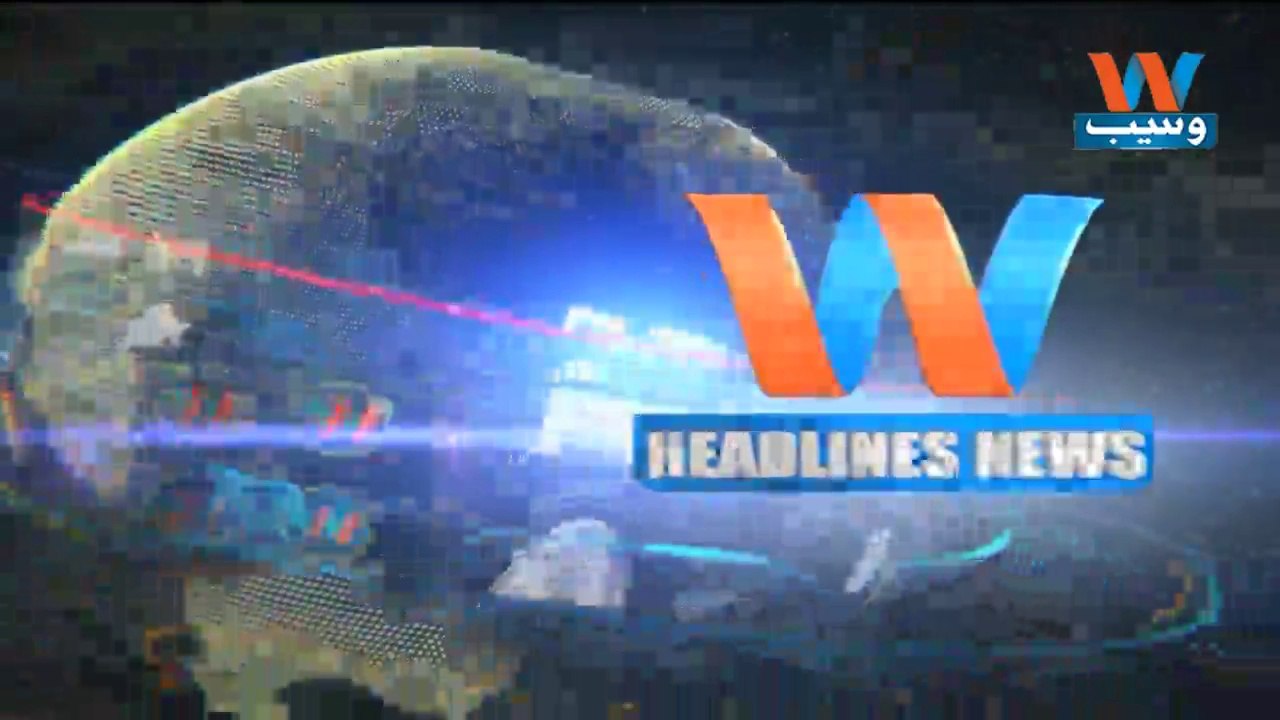 Waseb Headlines 11AM | 30-April-2018