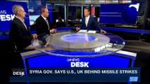 i24NEWS DESK | Reports: U.S. denies involvement strike in Syria | Monday, April 30th 2018