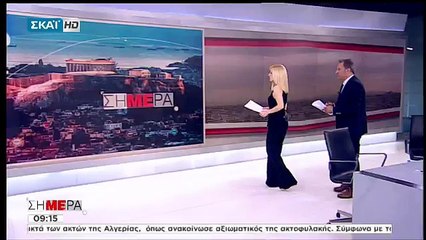 Ειδικό σχέδιο της αστυνομίας για την φύλαξη των Πρεσβειών