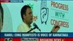 Manifesto war Rahul Gandhi releases Congress Manifesto for Karnataka
