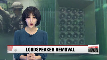 S. Korea's defense ministry to dismantle loudspeakers along DMZ