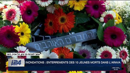 Hommage aux 10 adolescents qui ont été tués dans le désert de l'Arava