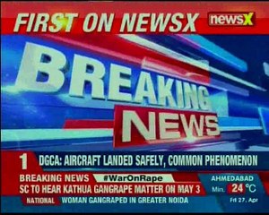 Fresh twist to Rahul's air scare incident; no incident reported to me, says Airport Director