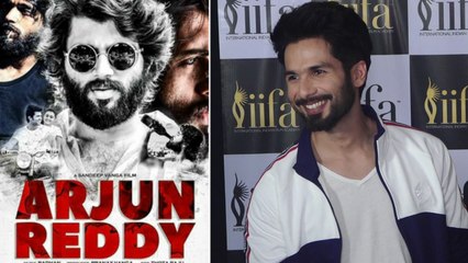 Shahid Kapoor Talks About His Next Film Arjun Reddy Remake | IIFA Voting Weekend 2018