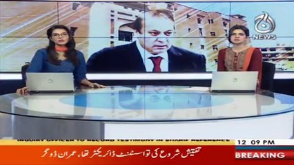 Would've changed Pakistan if wasn't ousted, says Nawaz