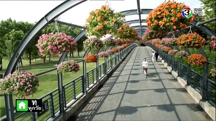 CEP.18T-2Love O2O-TH-iseriesonline.net