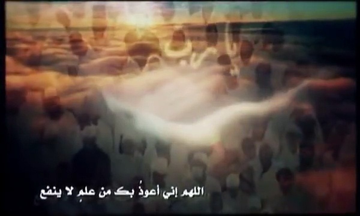 وائل جسار - دعاء اللهم اني أعوذ