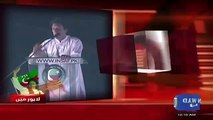 Mushahid Ullah Khan Response On Imran Khan's  Jalsa at Minar e Pakistan