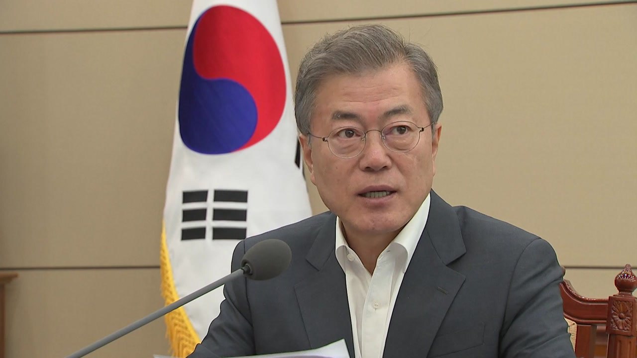 문 대통령 "판문점 선언 조속 비준...남북미 3각 대화 가동" / YTN