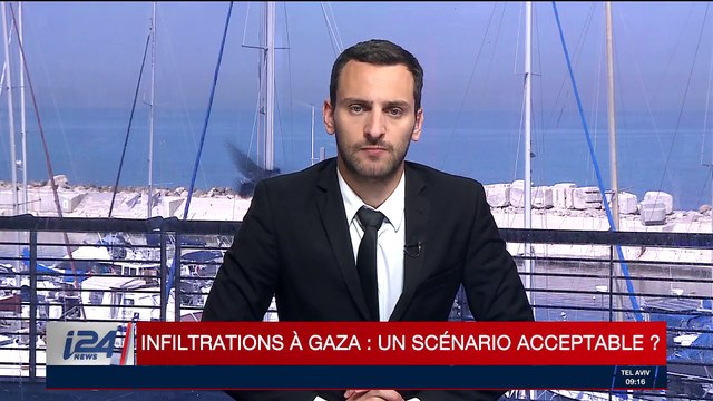 Gaza : la Cour suprême statue sur les tirs à balles réelles