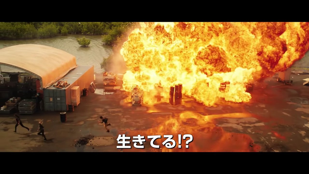 Jurassic World Fallen Kingdom -  『ジュラシック・ワールド/炎...