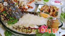 맛있는 원푸트는 ′화요일 밤 9시′에 만나요!!